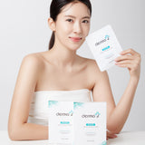 DermaJ(ダーマジェー)/ペプタスチン スージング ジェル マスク 35g X 5