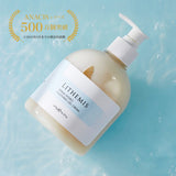 【新商品】ANACIS(アナシス) リザミスダーマハイドロスージングクリーム 470g