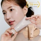 BQCELL (ビーキューセル)/ダブルキュアブレミッシュバーム(BBクリーム)