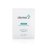 dermaJ(ダーマジェー) 敏感肌ビギナースキンケアセット 4点セット