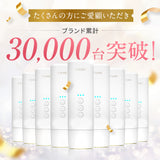 【リニューアル発売】韓国発 ELFACE(エルフェイス)| EMS美顔器 リフトケア×表情筋ケア