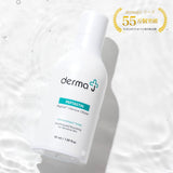 DermaJ(ダーマジェー)/ペプタスチンインテンシブクリーム 50ml