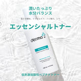 DermaJ(ダーマジェー)/ぺプタスチンエッセンシャルトナー