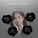 【リニューアル発売】韓国発 ELFACE(エルフェイス)| EMS美顔器 リフトケア×表情筋ケア