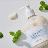 【新商品】ANACIS(アナシス) リザミスダーマハイドロスージングクリーム 470g