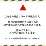 ワケアリ商品セール【公式】ELFACE(エルフェイス) | 韓国美顔器