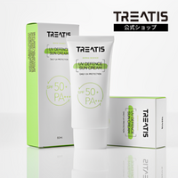 TREATIS UV Defense Sunblock 60ml Korean Cosmetics