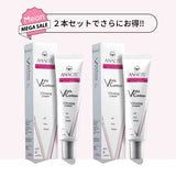 【お得な2本セット】ANACIS(アナシス) アイクリーム ベラコントゥアーフォーミングクリーム