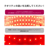 首専用美顔器 VリフトLEDネックケア美顔器 | 首のシワ・たるみが気になる方に。