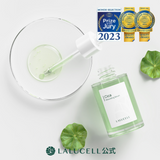 【LALUCELL】シカリビルディングセラム 33ml