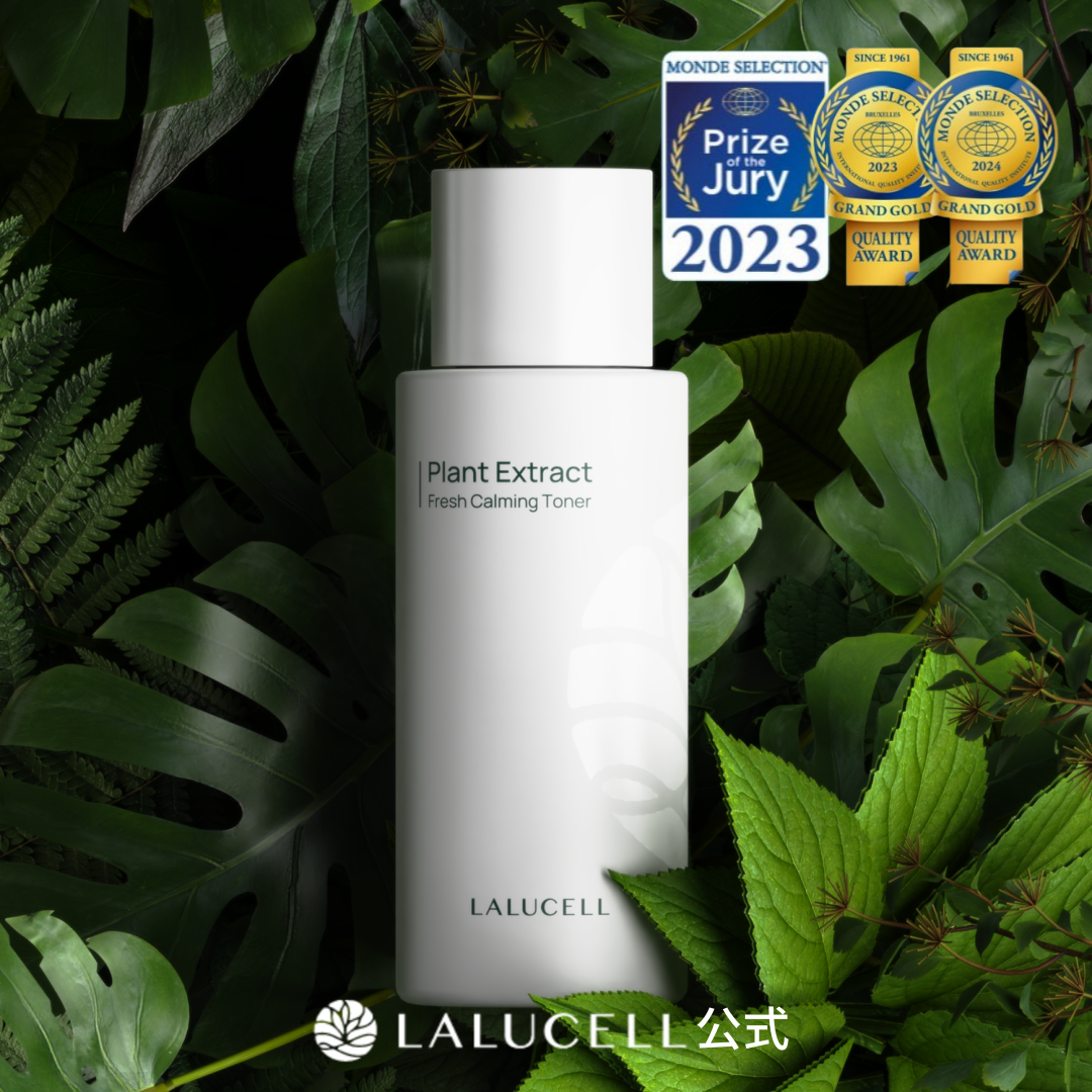 Amazon | Rene-Cell 119 Cream | ルネセル 119クリーム 70ml×3EA