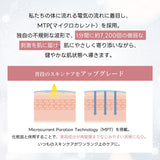 【リニューアル発売】韓国発 ELFACE(エルフェイス)| EMS美顔器 リフトケア×表情筋ケア