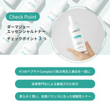 DermaJ(ダーマジェー)/ぺプタスチンエッセンシャルトナー