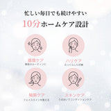【リニューアル発売】韓国発 ELFACE(エルフェイス)| EMS美顔器 リフトケア×表情筋ケア