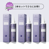 【お得な3本セット】ANACIS(アナシス) アクレオンセボエクストラクター ブラックヘッド いちご鼻 毛穴