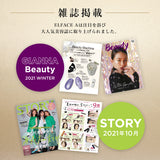 ワケアリ商品セール【公式】ELFACE(エルフェイス) | 韓国美顔器