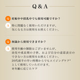 【公式】エルフェイス エー(ELFACE A) | 韓国最新美顔器