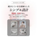 【リニューアル発売】韓国発 ELFACE(エルフェイス)| EMS美顔器 リフトケア×表情筋ケア