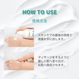 DermaJ(ダーマジェー)/ペプタスチンインテンシブクリーム 50ml