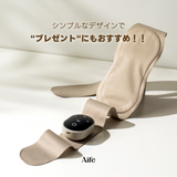 【新商品】Aife(エイフ)ホッスリEMS腰ベルト 腹筋ベルト 腰痛 EMSマッサージ機