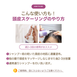 ANACIS(アナシス) アクレオンセボエックストラクター