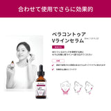 ANACIS(アナシス)/ベラコントゥアー4DリフィルVパック 1箱/5枚入り