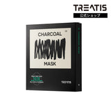 【TREATIS(トリティス)】マスクパック4枚セット トライアルセット