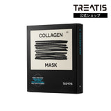【TREATIS(トリティス)】マスクパック4枚セット トライアルセット