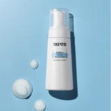 【TREATIS(トリティス)】バブルホームクレンザー 200ml ベーシックサイエンス