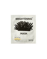 【TREATIS(トリティス)】マスクパック4枚セット トライアルセット