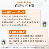 【TREATIS(トリティス)】 エンザイムパウダー 酵素洗顔パウダー 毛穴 80g 韓国コスメ