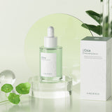 【LALUCELL】シカリビルディングセラム 33ml