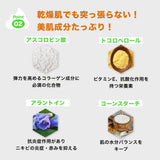 【TREATIS(トリティス)】 エンザイムパウダー 酵素洗顔パウダー 毛穴 80g 韓国コスメ