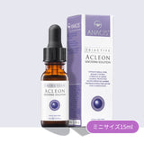 【お試しサンプル】ANACIS(アナシス)/アクレオンセボダムソリューションセラム 15ml