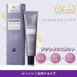 ANACIS(アナシス)/アクレオンスポット