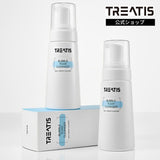 【TREATIS(トリティス)】バブルホームクレンザー 200ml ベーシックサイエンス