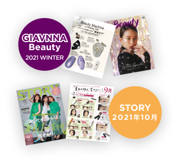 GIAVNNA Beauty 2021WINTER,STORY 2021年10月