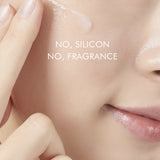 【新商品】ANACIS(アナシス) リザミスダーマハイドロスージングクリーム 470g