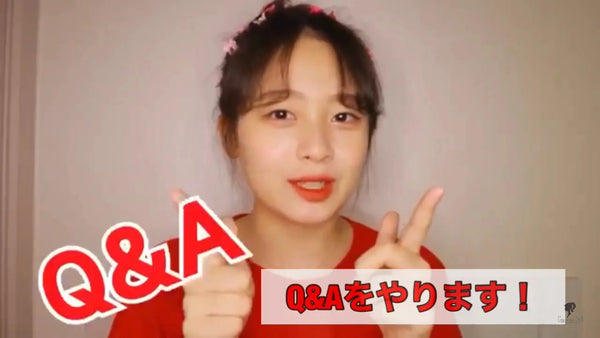 YouTuber　Q&A　セルカアプリ　女子高生