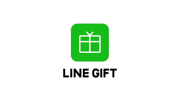 LINEギフトで1,000円で気軽に贈れるおすすめのLINEギフト商品をご紹介！
