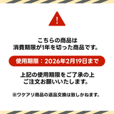 999円ぽっきり【TREATIS(トリティス)】 エンザイムパウダー 酵素洗顔パウダー 毛穴 80g  韓国コスメ