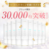 【リニューアル発売】韓国発 ELFACE(エルフェイス)｜ EMS美顔器 リフトケア×表情筋ケア