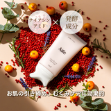 2/27(金)発売スタート【新商品】Aife(エイフ)カンリサクリーム カッサ付き