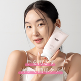 2/27(金)発売スタート【新商品】Aife(エイフ)カンリサクリーム カッサ付き