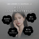 【リニューアル発売】韓国発 ELFACE(エルフェイス)｜ EMS美顔器 リフトケア×表情筋ケア