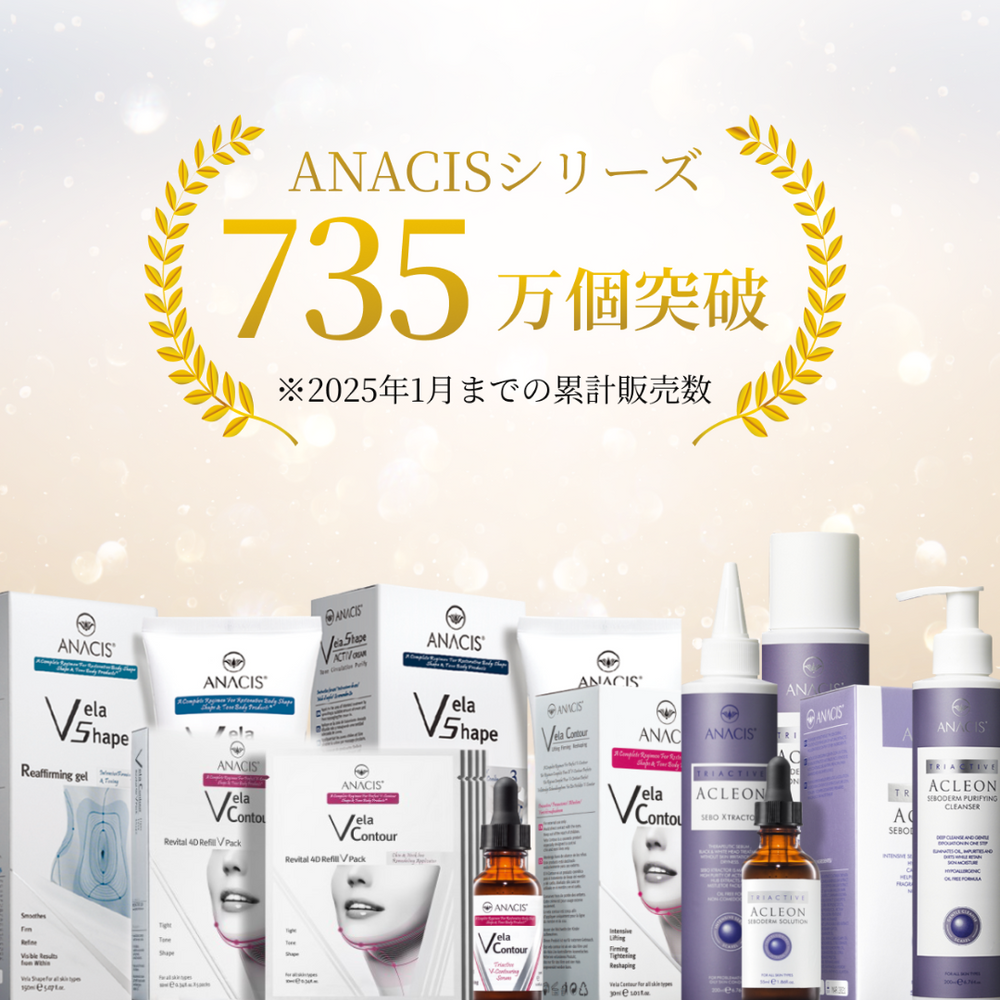 ANACIS(アナシス)/アクレオンクレンザー – K Village Meon |韓国