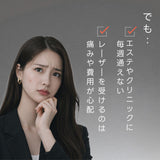 【リニューアル発売】韓国発 ELFACE(エルフェイス)｜ EMS美顔器 リフトケア×表情筋ケア