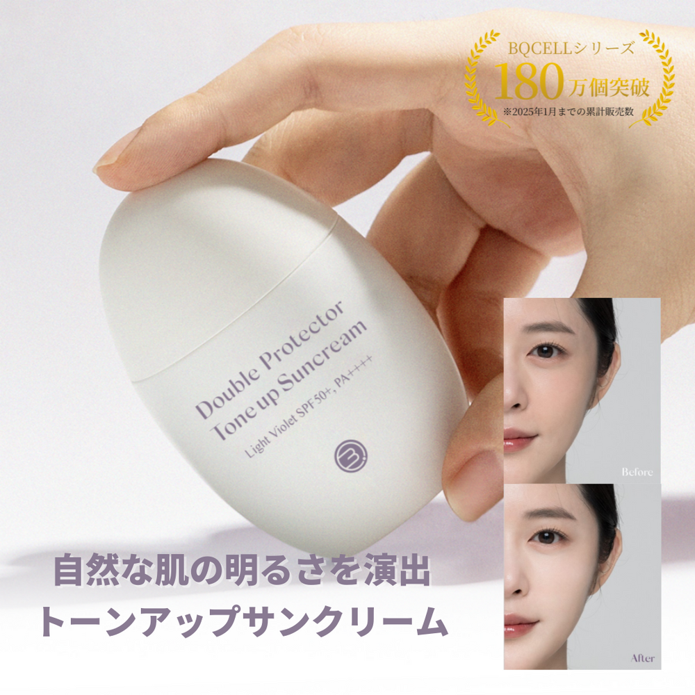 レーザー治療後アフターケア – K Village Meon |韓国スキンケア