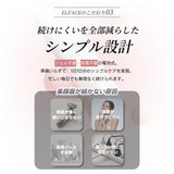 【リニューアル発売】韓国発 ELFACE(エルフェイス)｜ EMS美顔器 リフトケア×表情筋ケア