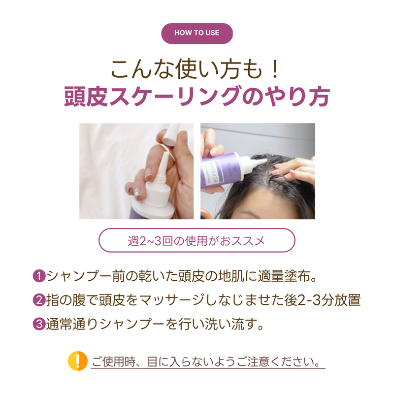 お得な3本セット】ANACIS(アナシス) アクレオンセボエックストラクター